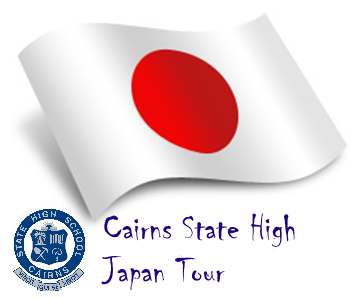 International tour to Japan logo