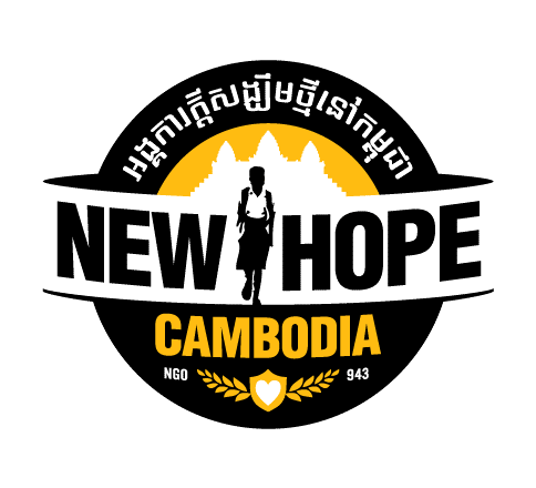 International New Hope Cambodia our logo